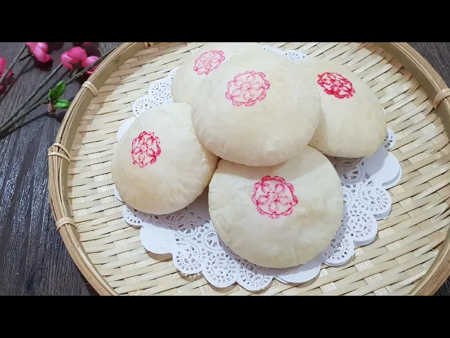太阳饼 taiwan sun cake